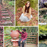 台北奧萬大樂活莊園