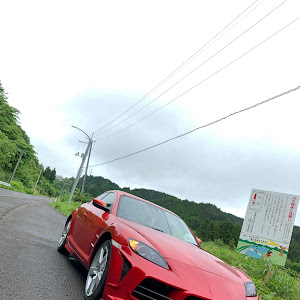 RX-8 SE3P