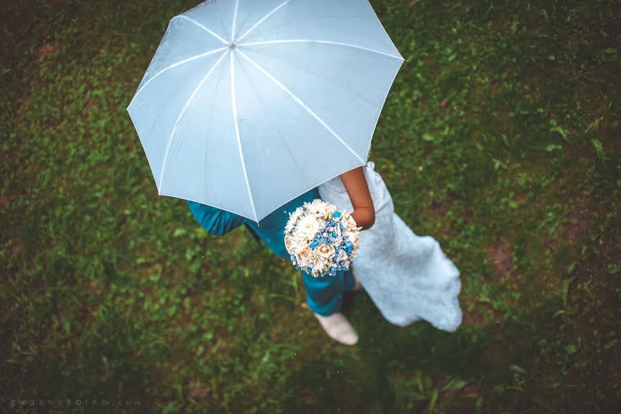 Wedding photographer Evgeniy Boyko (boykofoto). Photo of 20 December 2017