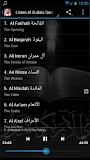 Al Sudais Quran MP3 Recitation