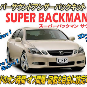 オデッセイ RB2