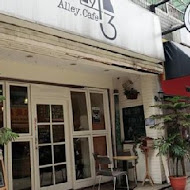 小巷43-Alley Cafe