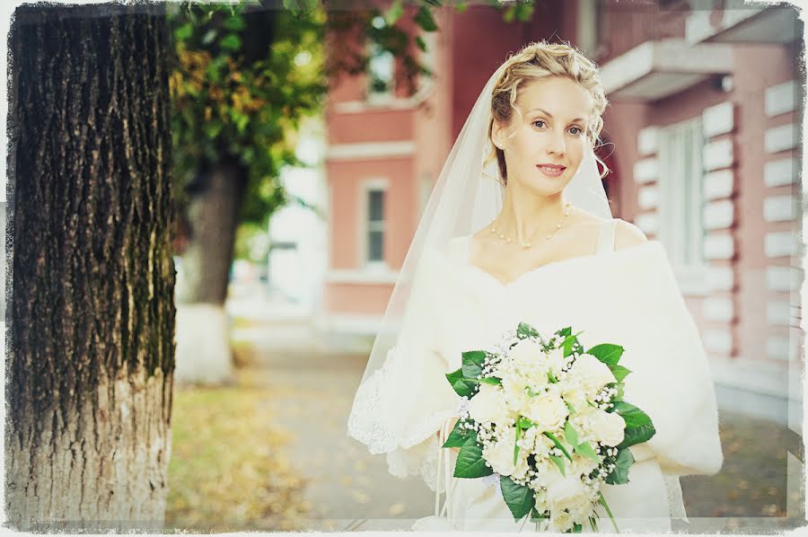 Photographe de mariage Pavel Sbitnev (pavelsb). Photo du 25 novembre 2013