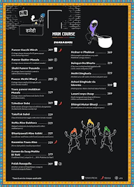 Tunak Tunak Tunn menu 7