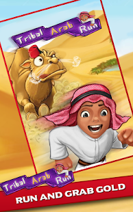 Download Tribal Arab Run APK for Android