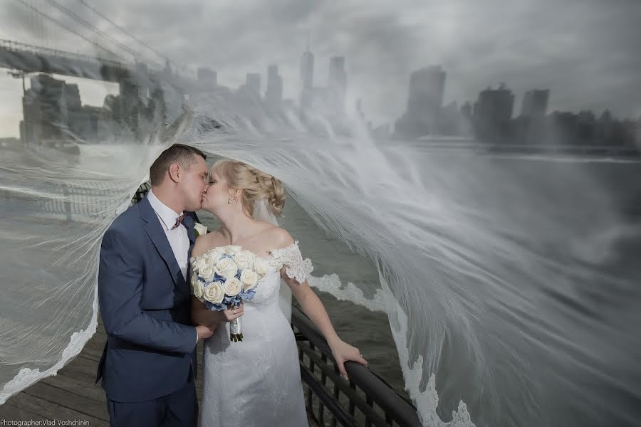 Wedding photographer Vladislav Voschinin (vladfoto). Photo of 15 November 2018