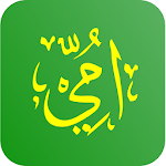 Cover Image of डाउनलोड Al-Qur'an Metode Ummi Audio Juz 30 1.0 APK