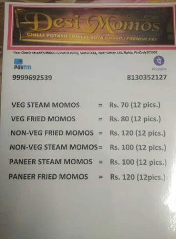 Desi Momos menu 