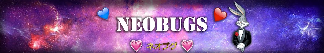 neobugs Banner