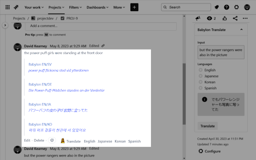 Babylon Translate for Atlassian