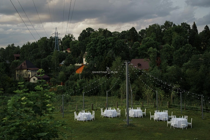 Фото №9 зала GOPARK HOTEL