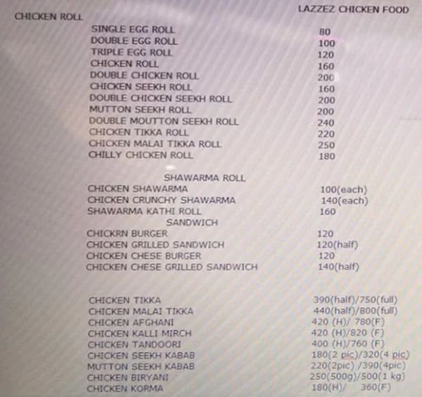 Lazeez Chicken Foods menu 