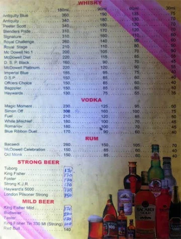 Veena Restaurant & Bar menu 