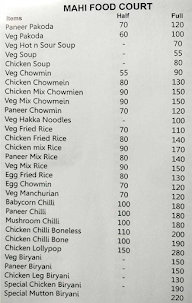 Khetan Food Court menu 1