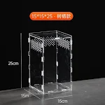 15X15X25cm