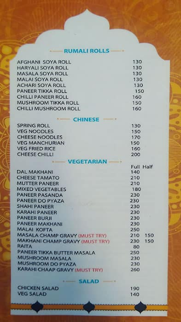 Krib menu 