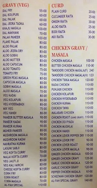 Al Fah Family Restaurant menu 4