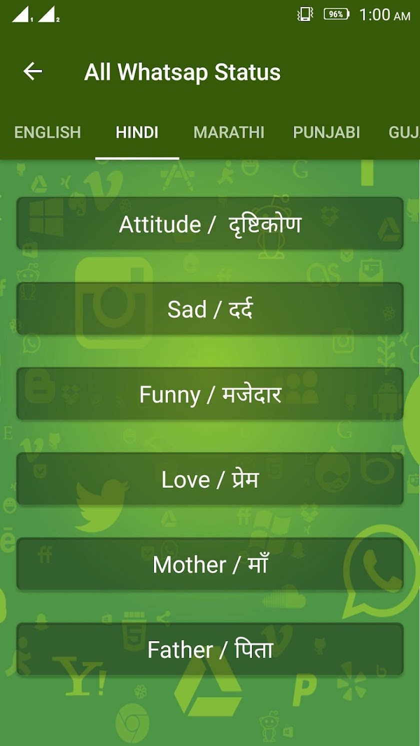 All Whatsap Status Screen 3