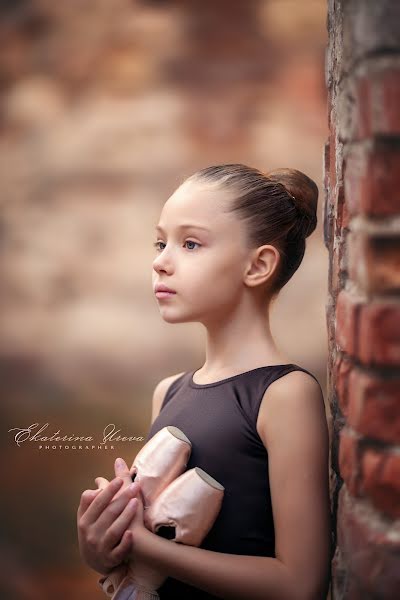 Fotógrafo de casamento Ekaterina Yureva (ureva). Foto de 24 de setembro 2021