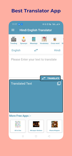 Technopath Translator