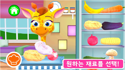 피카부 키친 Picabu Kitchen : 요리게임