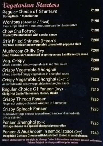 Green Chili menu 