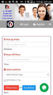 Hallohelp Car, Ambulance, Smart car hire online(圖2)-速報App