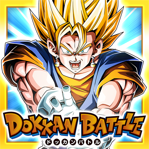 ドラゴンボールz ドッカンバトル Google Play のアプリ