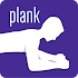 Plank Timer - Full body workout4.0.8