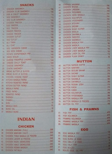 Chicken Centre menu 