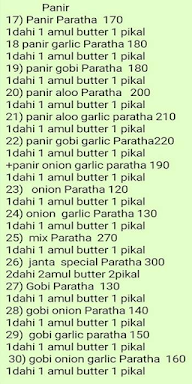 Janta Paratha menu 3