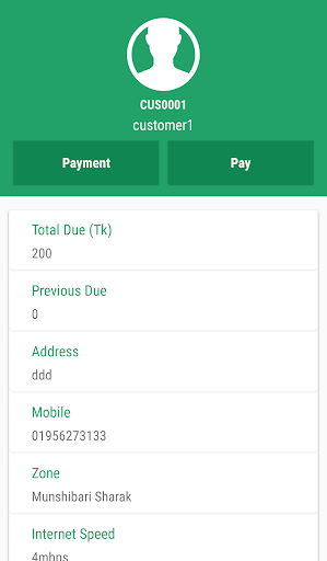 ISP Robot BSD Bangladesh Software Development