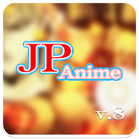 JPANIME v.8