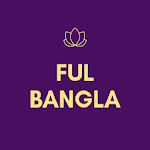 Cover Image of Descargar Ful Bangla 1.0 APK