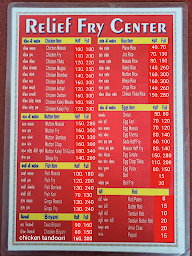 Relief Fry Center menu 2