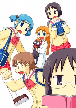 [Imagen: nichijou-450.jpg]