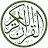 Riyazul Quran Tajweed (15Line) icon