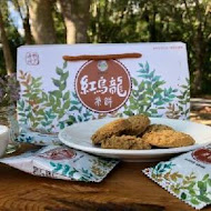 阿榮甘仔店