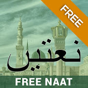 Ramadan Naat Sharif  Icon