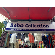 Bebo Collection photo 3