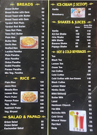 Hotel Samar Palace menu 1