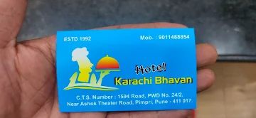 Hotel Karachi Bhavan photo 