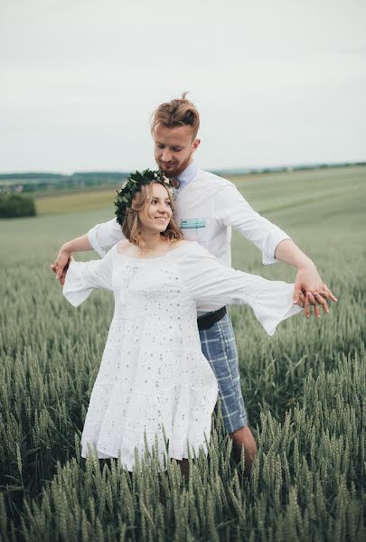 Hochzeitsfotograf Svetlana Boyarchuk (svitlankaboyarch). Foto vom 13. August 2018