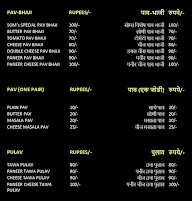 Som's Food Corner menu 1