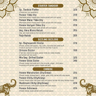 Raghuvanshi Punjabi Thal menu 3