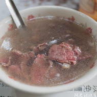 石精臼牛肉湯