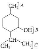 IUPAC nomenclature