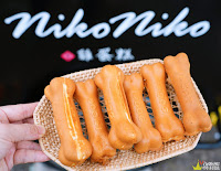 Niko Niko 雞蛋糕