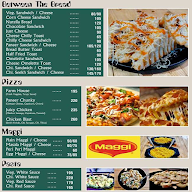 MH-14 Cafe menu 6