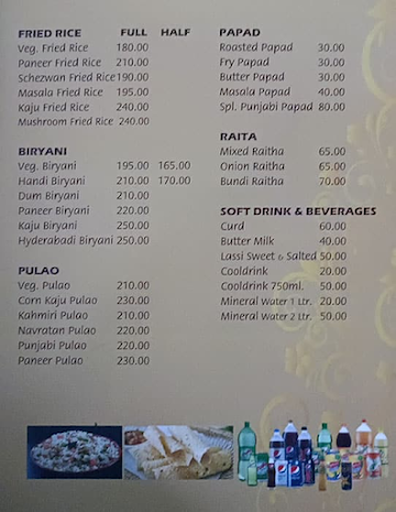 Sri Sai Family Dhaba menu 